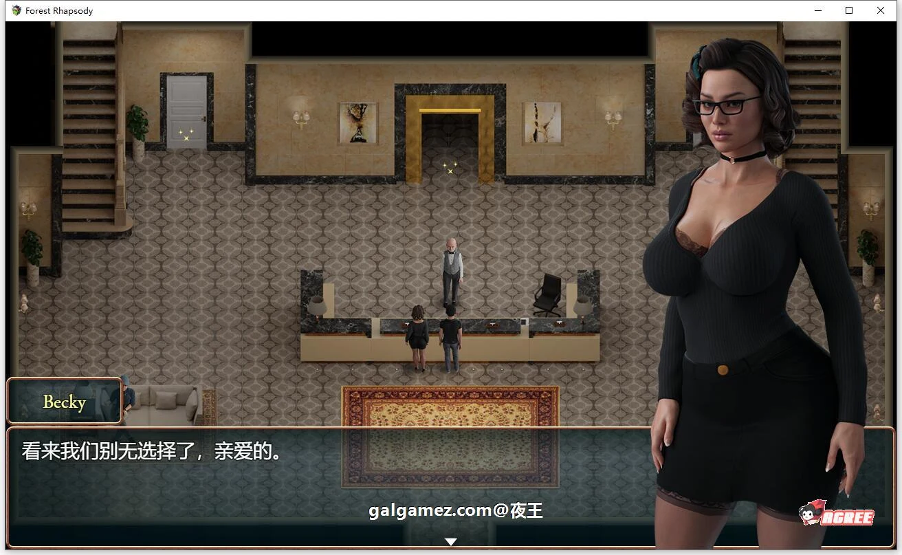 【探索解谜RPG/汉化/动态】森林狂想曲 V0.5 精翻汉化版【新汉化/900M】 畅玩游戏 预览第5张-XACG动漫资源社——中文ACG动漫游戏社区 【探索解谜RPG/汉化/动态】森林狂想曲 V0.5 精翻汉化版【新汉化/900M】 畅玩游戏 预览第5张