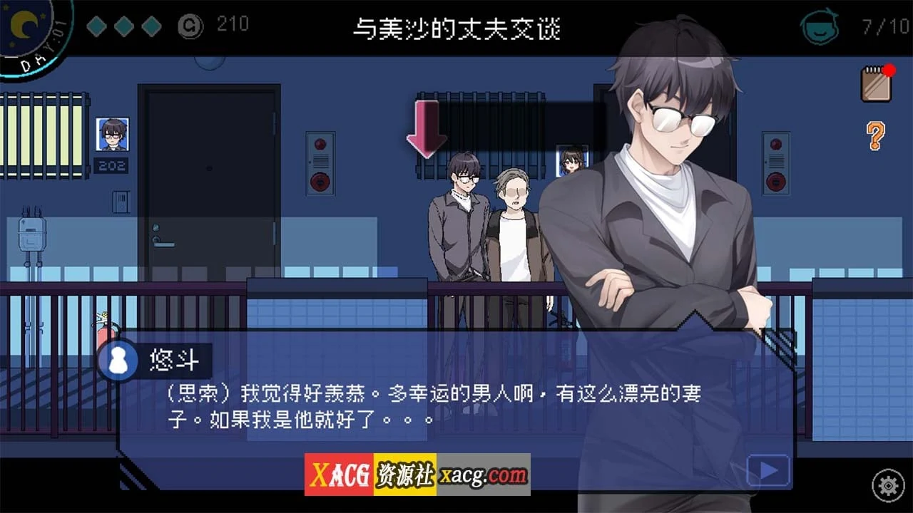 【像素互动SLG/中文/动态】社群审查V3.1.0 DL官方中文正式版【新作/1.6G】 畅玩游戏 预览第3张-XACG动漫资源社——中文ACG动漫游戏社区