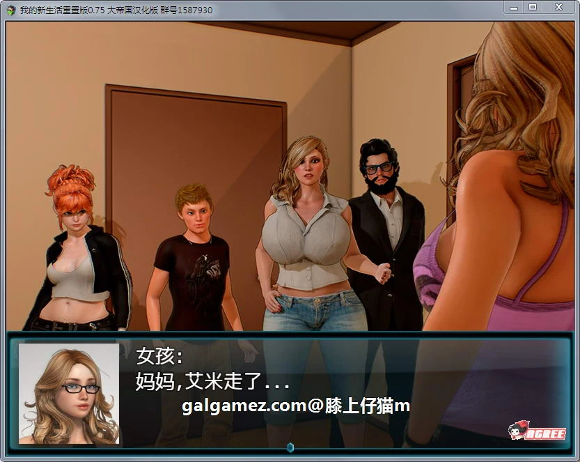 【欧美RPG/大帝国汉化/动态】我的新生活重置 V0.82精翻汉化版+存档/CG【5G】 畅玩游戏 预览第5张-XACG动漫资源社——中文ACG动漫游戏社区 【欧美RPG/大帝国汉化/动态】我的新生活重置 V0.82精翻汉化版+存档/CG【5G】 畅玩游戏 预览第5张