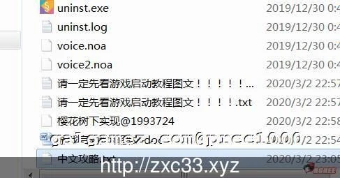 【大型ADV/动态CG】Study Steady 完整汉化版已打奇妙补丁 【10G】 畅玩游戏 预览第8张-XACG动漫资源社——中文ACG动漫游戏社区 【大型ADV/动态CG】Study Steady 完整汉化版已打奇妙补丁 【10G】 畅玩游戏 预览第8张