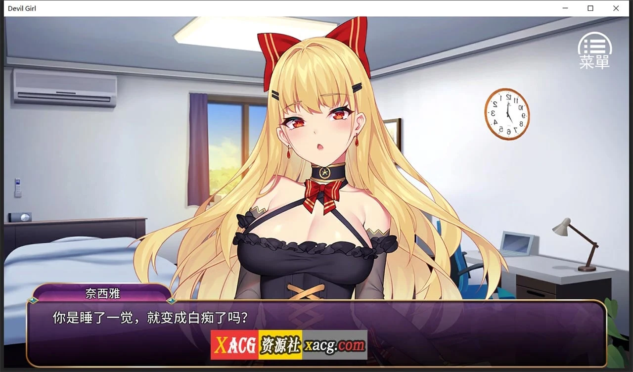 【经营养成SLG】恶魔少女 官方中文步兵版【PC+安卓/3G】 畅玩游戏 预览第3张-XACG动漫资源社——中文ACG动漫游戏社区 【经营养成SLG】恶魔少女 官方中文步兵版【PC+安卓/3G】 畅玩游戏 预览第3张