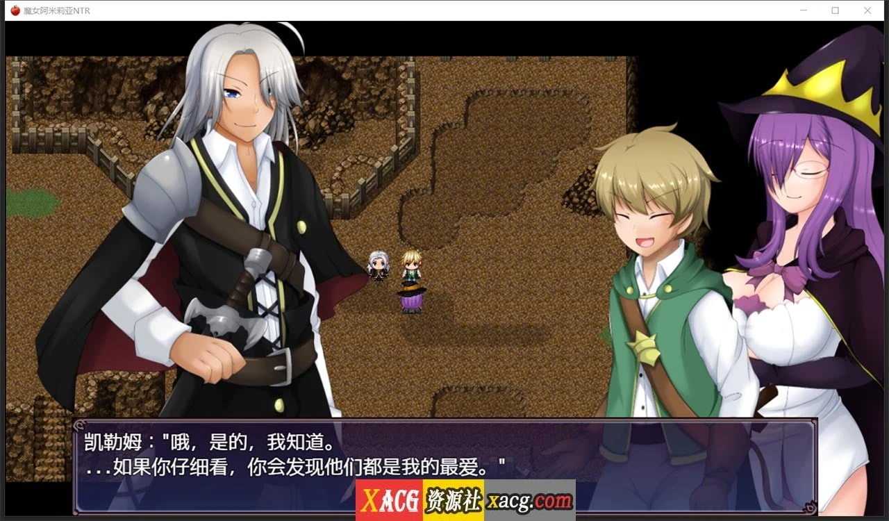 【日系RPG/动态/汉化】魔女阿米莉亚NTR—Ver1.0精翻汉化版【PC+安卓/1.6G】 畅玩游戏 预览第6张-XACG动漫资源社——中文ACG动漫游戏社区 【日系RPG/动态/汉化】魔女阿米莉亚NTR—Ver1.0精翻汉化版【PC+安卓/1.6G】 畅玩游戏 预览第6张