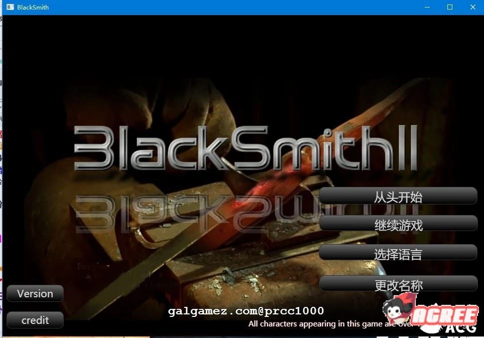 【SLG/中文/全动态】铁匠2 BlackSmith2 官方中文步兵版 + 前作铁匠1【2G】 畅玩游戏 预览第2张-XACG动漫资源社——中文ACG动漫游戏社区 【SLG/中文/全动态】铁匠2 BlackSmith2 官方中文步兵版 + 前作铁匠1【2G】 畅玩游戏 预览第2张