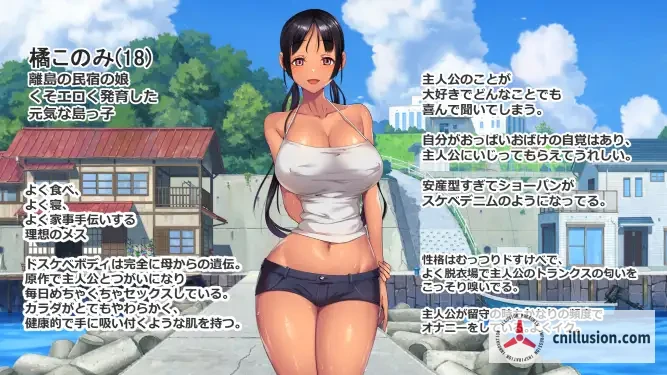 子产み島after 子育岛After このみちゃんと柔軟ストレッチ live2d [官中新作RPG 人妻动态] (v1.02) [PC/安卓双端]