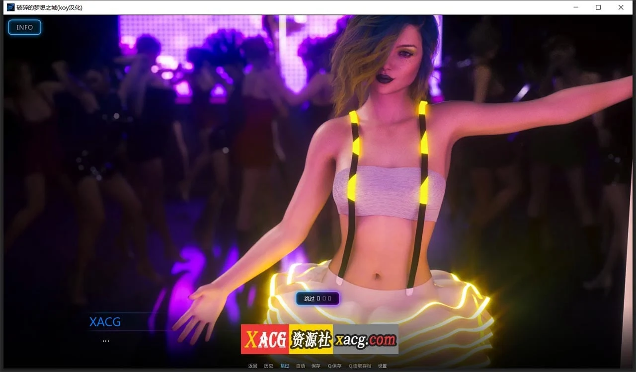 【SLG神作/汉化/高渲染动态】破碎的梦之城!V1.11.0 汉化版【更新/PC+安卓/4G】 畅玩游戏 预览第5张-XACG动漫资源社——中文ACG动漫游戏社区 【SLG神作/汉化/高渲染动态】破碎的梦之城!V1.11.0 汉化版【更新/PC+安卓/4G】 畅玩游戏 预览第5张