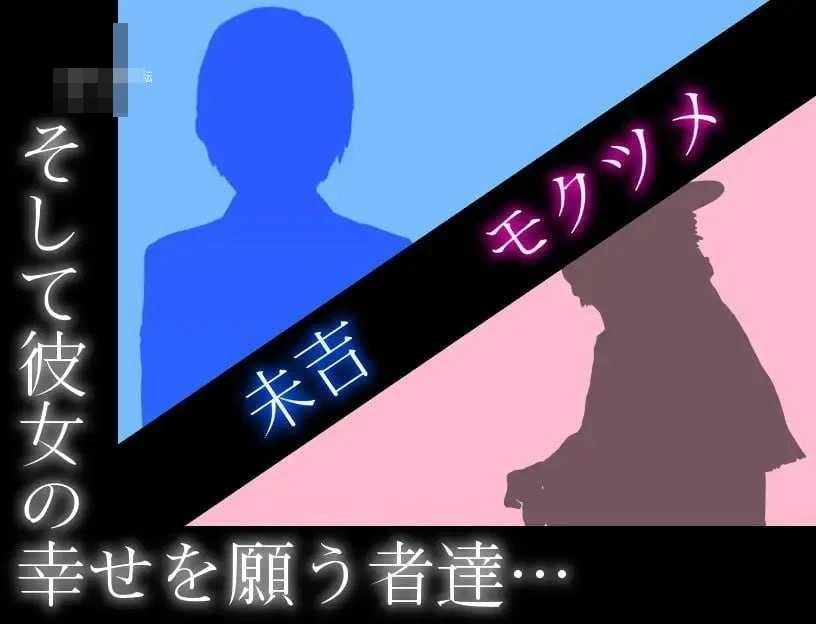偶像会长比良坂透被扔进地下城 ひらだん ～アイドル会長比良坂透 ダンジョンに放り込まれる～ [AI汉化版] [PC] [RPG/动态H/汉化] [548M/百度云/FM]