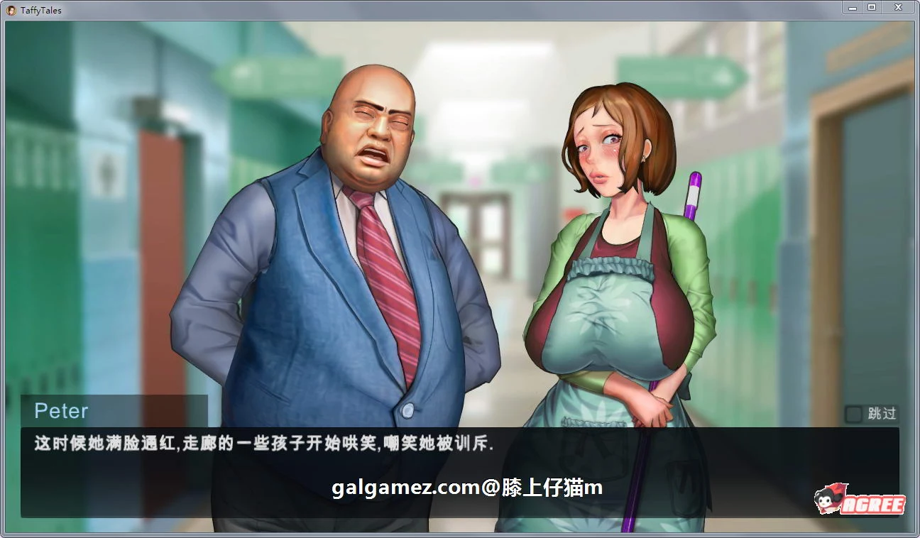 【欧美SLG/英文/动态CG】太妃物语!v.0.68.2a 官方英文版【超巨大更新/1.5G】 畅玩游戏 预览第11张-XACG动漫资源社——中文ACG动漫游戏社区 【欧美SLG/英文/动态CG】太妃物语!v.0.68.2a 官方英文版【超巨大更新/1.5G】 畅玩游戏 预览第11张