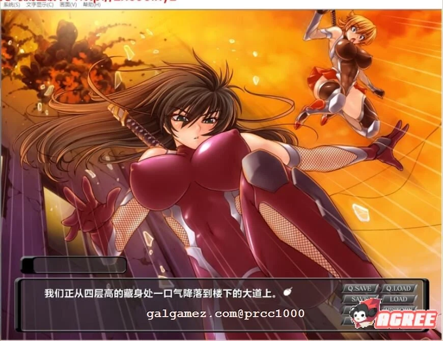 【经典神作/汉化/动态CG】对魔忍·阿莎姬 1+2+3+外传 全系列汉化合集【PC+安卓模拟器/5G/全CV】 畅玩游戏 预览第8张-XACG动漫资源社——中文ACG动漫游戏社区 【经典神作/汉化/动态CG】对魔忍·阿莎姬 1+2+3+外传 全系列汉化合集【PC+安卓模拟器/5G/全CV】 畅玩游戏 预览第8张