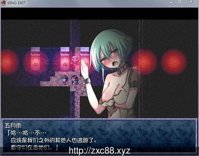 王之退路:King Exit Ver1.20 完整汉化版+全成就存档【新汉化/1.4G】 畅玩游戏 预览第6张-XACG动漫资源社——中文ACG动漫游戏社区
