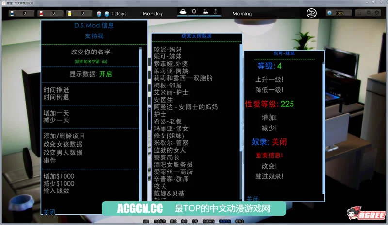 【欧美SLG/大帝国汉化】腐化 V1.80 精修汉化作弊版+攻略+存档【更新/PC+安卓】【5G】 畅玩游戏 预览第3张-XACG动漫资源社——中文ACG动漫游戏社区