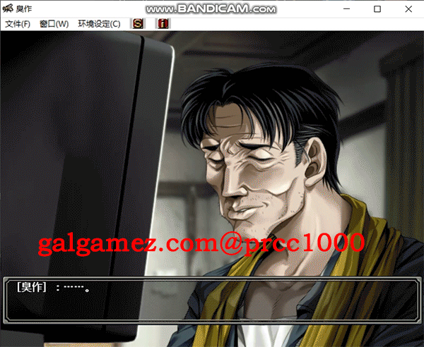 【经典神级SLG/汉化/全CV】臭/作 全线汉化硬盘版+步兵动画合集/存档【新汉化/5G】 动漫动画 预览第2张-XACG动漫资源社——中文ACG动漫游戏社区 【经典神级SLG/汉化/全CV】臭/作 全线汉化硬盘版+步兵动画合集/存档【新汉化/5G】 动漫动画 预览第2张