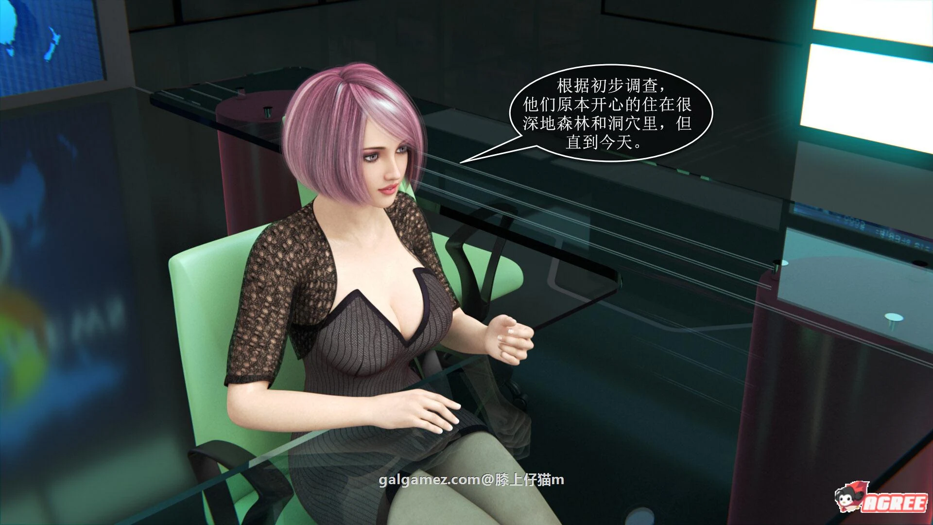 【3D同人/中文/极品】突如其来的侵犯:Sudden Invasion!1080HD中文版【新作/超精美】 畅玩游戏 预览第3张 【3D同人/中文/极品】突如其来的侵犯:Sudden Invasion!1080HD中文版【新作/超精美】 畅玩游戏 预览第3张