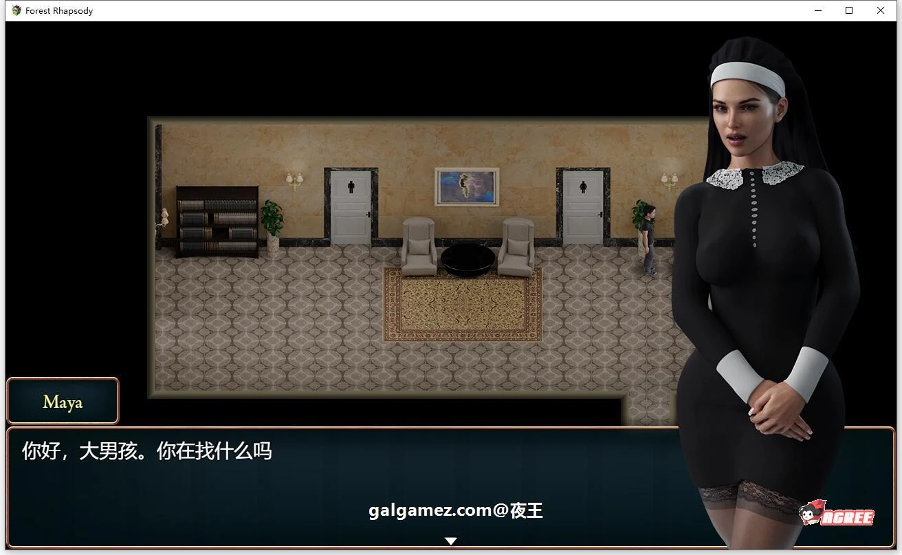 【探索解谜RPG/汉化/动态】森林狂想曲 V0.5 精翻汉化版【新汉化/900M】 畅玩游戏 预览第2张-XACG动漫资源社——中文ACG动漫游戏社区 【探索解谜RPG/汉化/动态】森林狂想曲 V0.5 精翻汉化版【新汉化/900M】 畅玩游戏 预览第2张