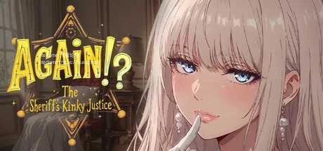 警长的独特正义又来啦！v1.03 (PC-SLG游戏) [官中步兵版] {Another Time!? Sheriff’s Perverted Justice} 640M 😏