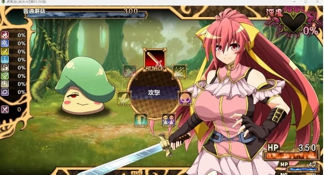 【日系RPG/AIGPT汉化】虚魂剑拉姆达内罗斯R1.0 XY版【PC/3.6G】 畅玩游戏 预览第2张-XACG动漫资源社——中文ACG动漫游戏社区
