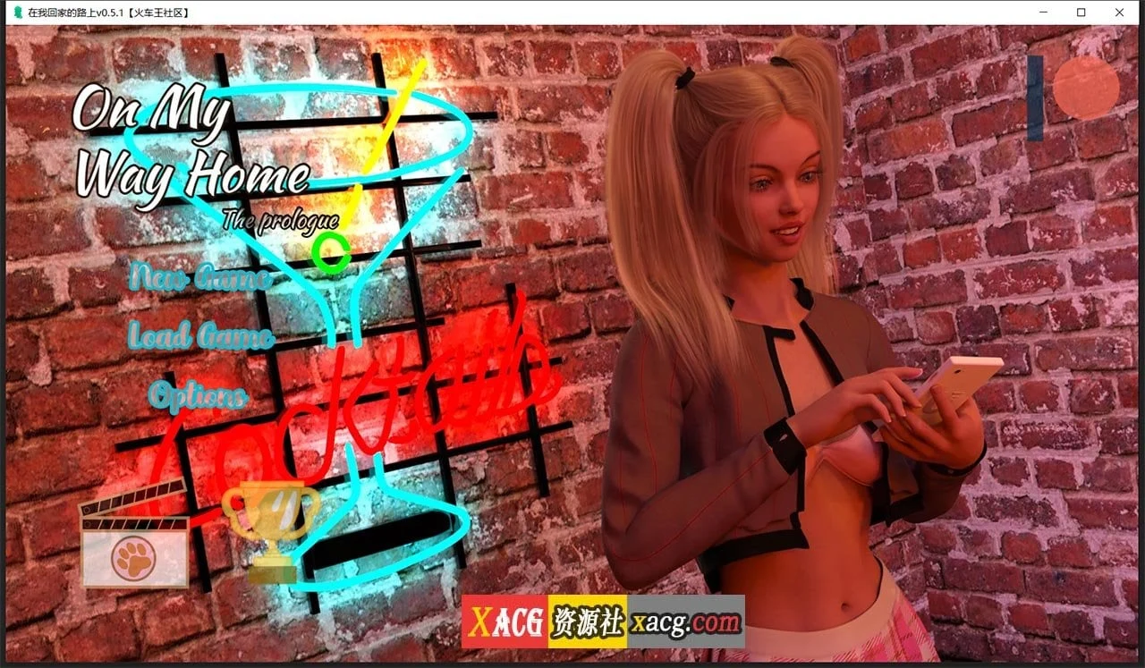 欧美SLG汉化动态版《在我回家的路上》V0.5.1 [PC+安卓/1G] 官中