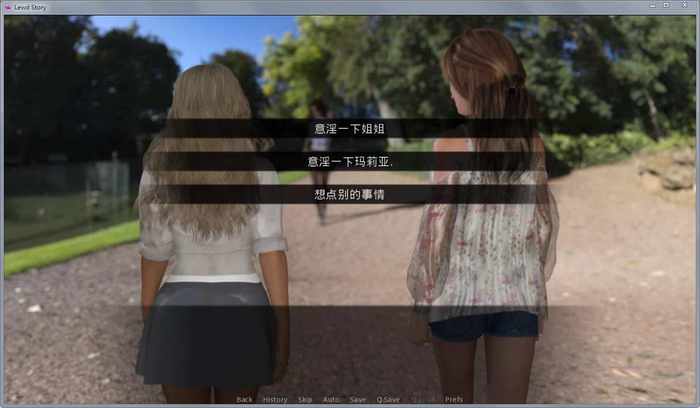 【欧美SLG/汉化/动态】欲望小说 v0.12b 精翻汉化版+CG攻略【PC+安卓/2G】 畅玩游戏 预览第6张-XACG动漫资源社——中文ACG动漫游戏社区 【欧美SLG/汉化/动态】欲望小说 v0.12b 精翻汉化版+CG攻略【PC+安卓/2G】 畅玩游戏 预览第6张