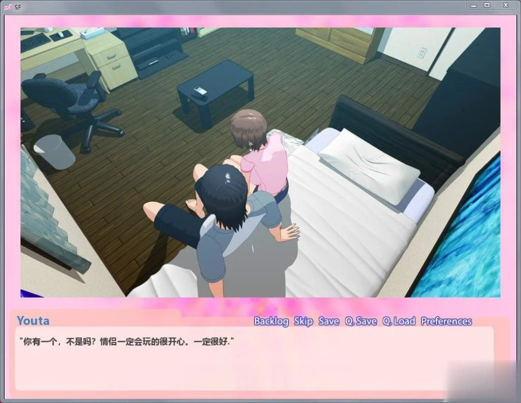 休闲SLG汉化版！和青梅竹马度过的夏天（精修完结/新作）[PC+安卓/3G] 全动态