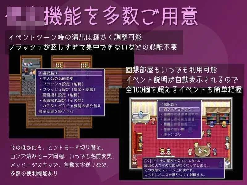破灭之神 〔AI汉化〕【RPG】〔201m〕【pc】〔百度云/FM〕
