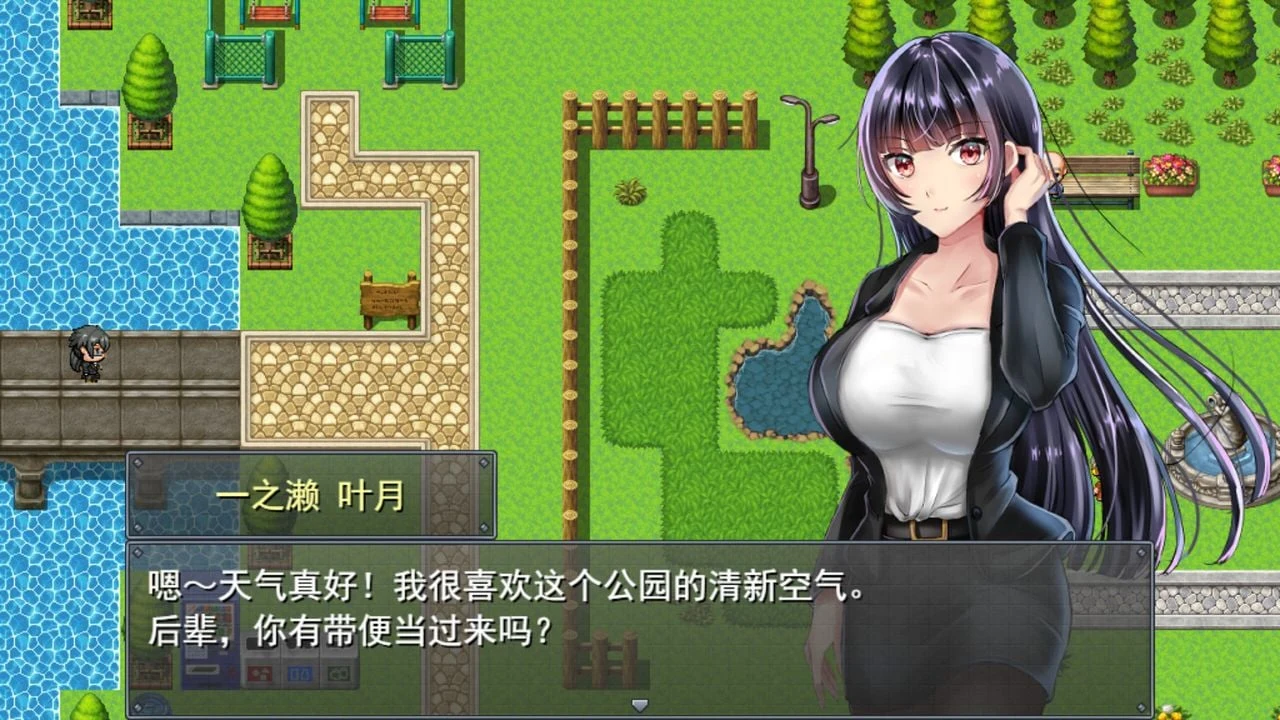 【日系RPG/中文/监禁教育】职场女友带回家 V1.02 STEAM官方中文步兵版+回想【1月新作/CV/500M】 畅玩游戏 预览第4张-XACG动漫资源社——中文ACG动漫游戏社区 【日系RPG/中文/监禁教育】职场女友带回家 V1.02 STEAM官方中文步兵版+回想【1月新作/CV/500M】 畅玩游戏 预览第4张