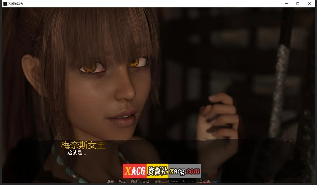 【欧美SLG神作/汉化/动态】沙漠追猎者 V0.18.3 Steam 官方中文版【PC+安卓/6G】 畅玩游戏 预览第4张-XACG动漫资源社——中文ACG动漫游戏社区 【欧美SLG神作/汉化/动态】沙漠追猎者 V0.18.3 Steam 官方中文版【PC+安卓/6G】 畅玩游戏 预览第4张