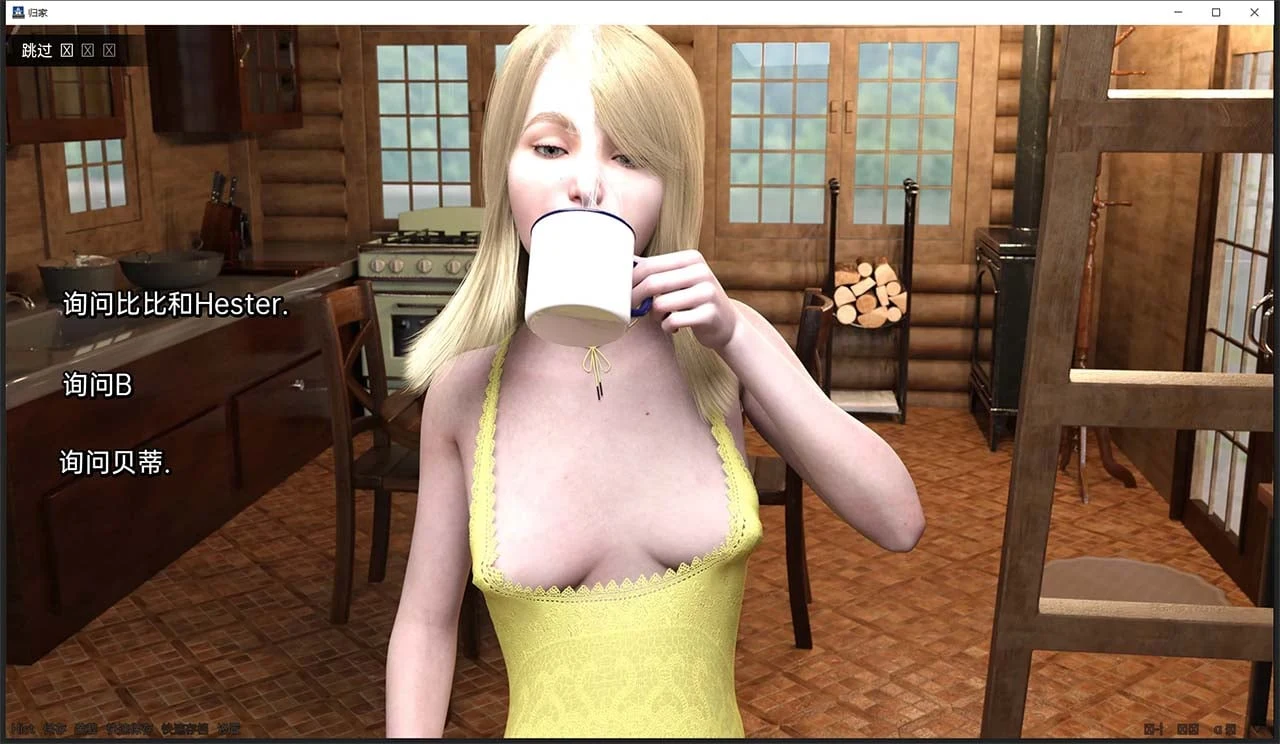 【欧美SLG/汉化/动态】回家 Back Home V0.3 p2.1 精翻汉化版【PC+安卓/新作/1G】 畅玩游戏 预览第10张-XACG动漫资源社——中文ACG动漫游戏社区 【欧美SLG/汉化/动态】回家 Back Home V0.3 p2.1 精翻汉化版【PC+安卓/新作/1G】 畅玩游戏 预览第10张