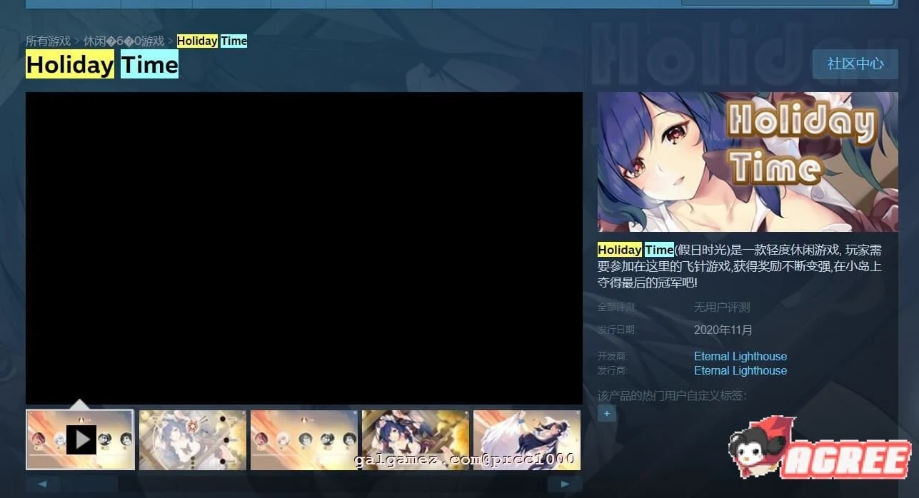 【互动SLG/中文/全动态】假日时光 Holiday-Time 官方中文步兵版 【350M/新作/全CV】 畅玩游戏 预览第2张-XACG动漫资源社——中文ACG动漫游戏社区 【互动SLG/中文/全动态】假日时光 Holiday-Time 官方中文步兵版 【350M/新作/全CV】 畅玩游戏 预览第2张