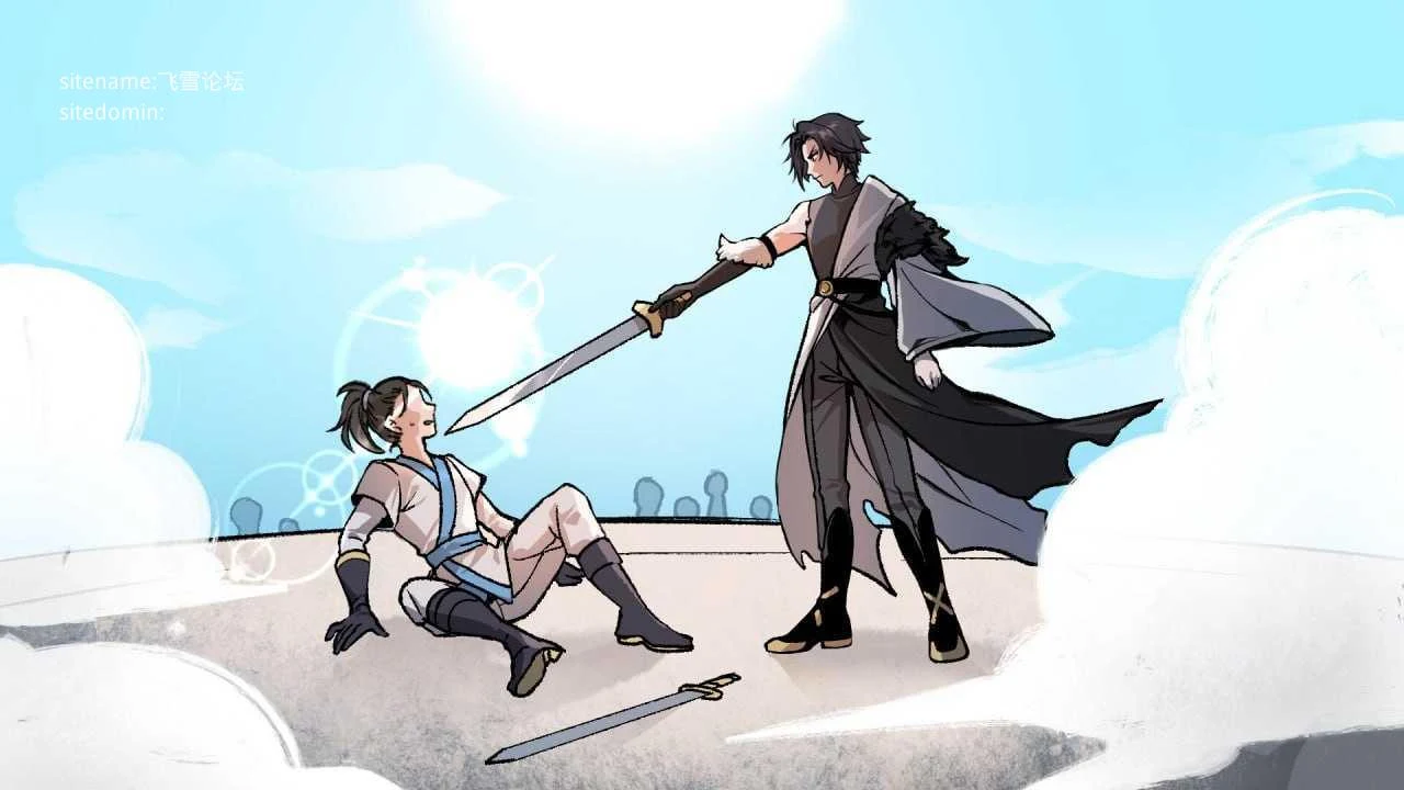 九界之上 Above the Immortality Realm [v0.6.0-p 官中+无码+动态版] [PC] [SLG/动态H/官中/无码] [1.10G/百度云/FM]