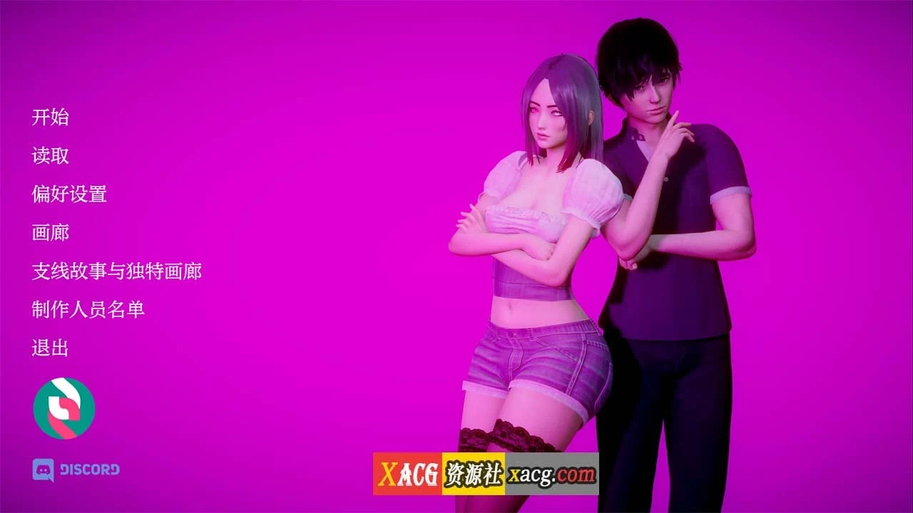 深度觉醒 V1.0 汉化完结版 后宫结局 [亚洲风SLG/动态/官中] PC+安卓 4G