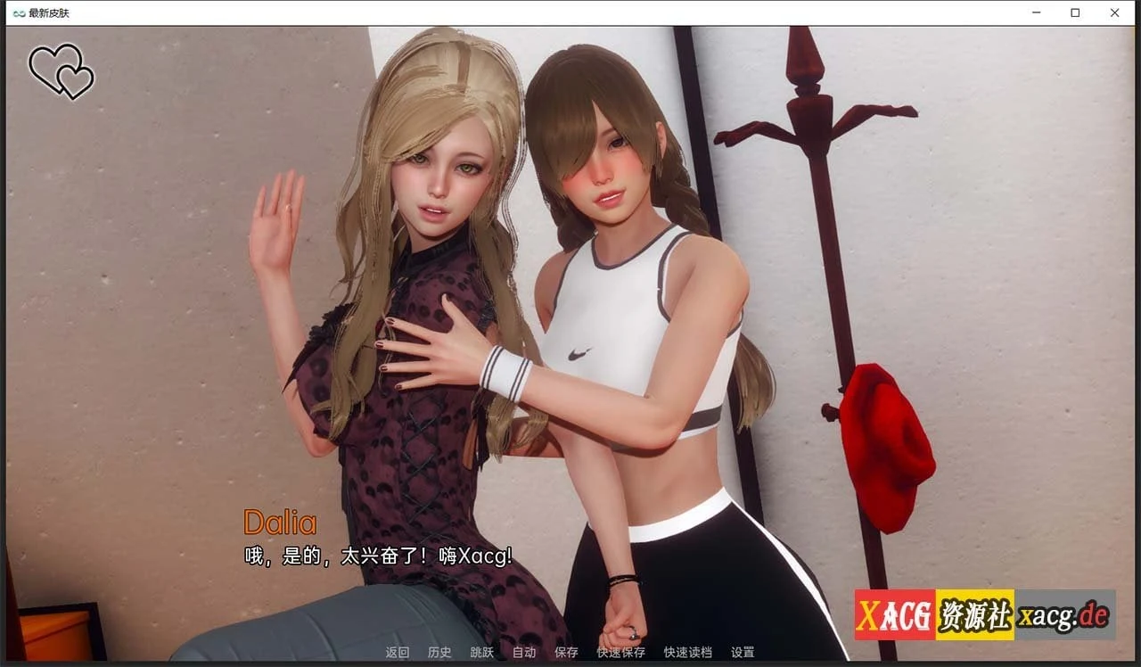 【欧美/SLG/无敌建模/双端】永恒世界 Eternum 0.1 汉化版 【PC+安卓/3G/新作】 畅玩游戏 预览第2张-XACG动漫资源社——中文ACG动漫游戏社区 【欧美/SLG/无敌建模/双端】永恒世界 Eternum 0.1 汉化版 【PC+安卓/3G/新作】 畅玩游戏 预览第2张
