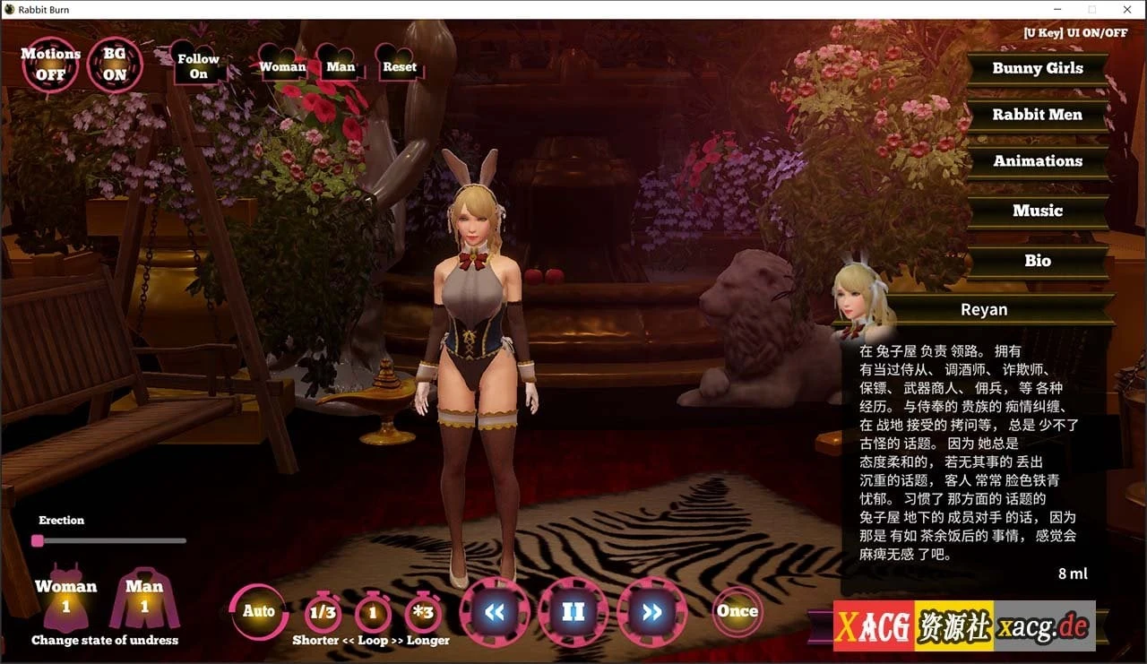 【3D/SLG/多P】燃烧的兔子 Rabbit Burn 1.09e 中文步兵【1G】 畅玩游戏 预览第5张-XACG动漫资源社——中文ACG动漫游戏社区 【3D/SLG/多P】燃烧的兔子 Rabbit Burn 1.09e 中文步兵【1G】 畅玩游戏 预览第5张