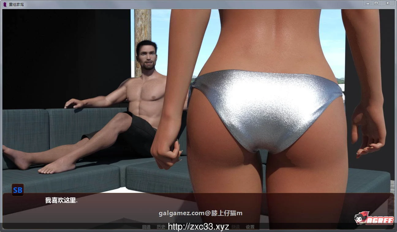 【欧美SLG/汉化/动态】一个甜蜜的新家 V2.4 精翻汉化版+CG【大更新/PC+安卓/3.2G】 畅玩游戏 预览第7张-XACG动漫资源社——中文ACG动漫游戏社区 【欧美SLG/汉化/动态】一个甜蜜的新家 V2.4 精翻汉化版+CG【大更新/PC+安卓/3.2G】 畅玩游戏 预览第7张