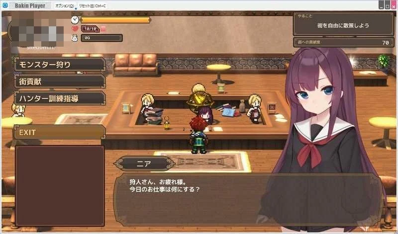 阿克梅西亚~后宫播种猎人生活~v1.2.1 〔官中+动态〕【RPG】〔2.16G〕【pc+更新】〔百度云/FM〕