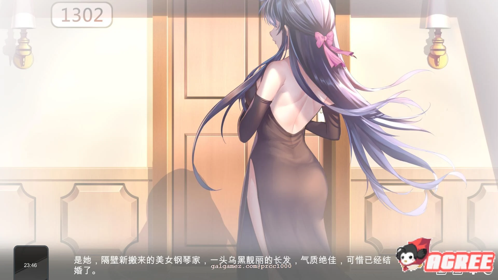 【互动SLG/中文/全动态】重生之隔壁老王 官方中文版/已打步兵社保补丁 【新作/CV/1.2G】 畅玩游戏 预览第7张