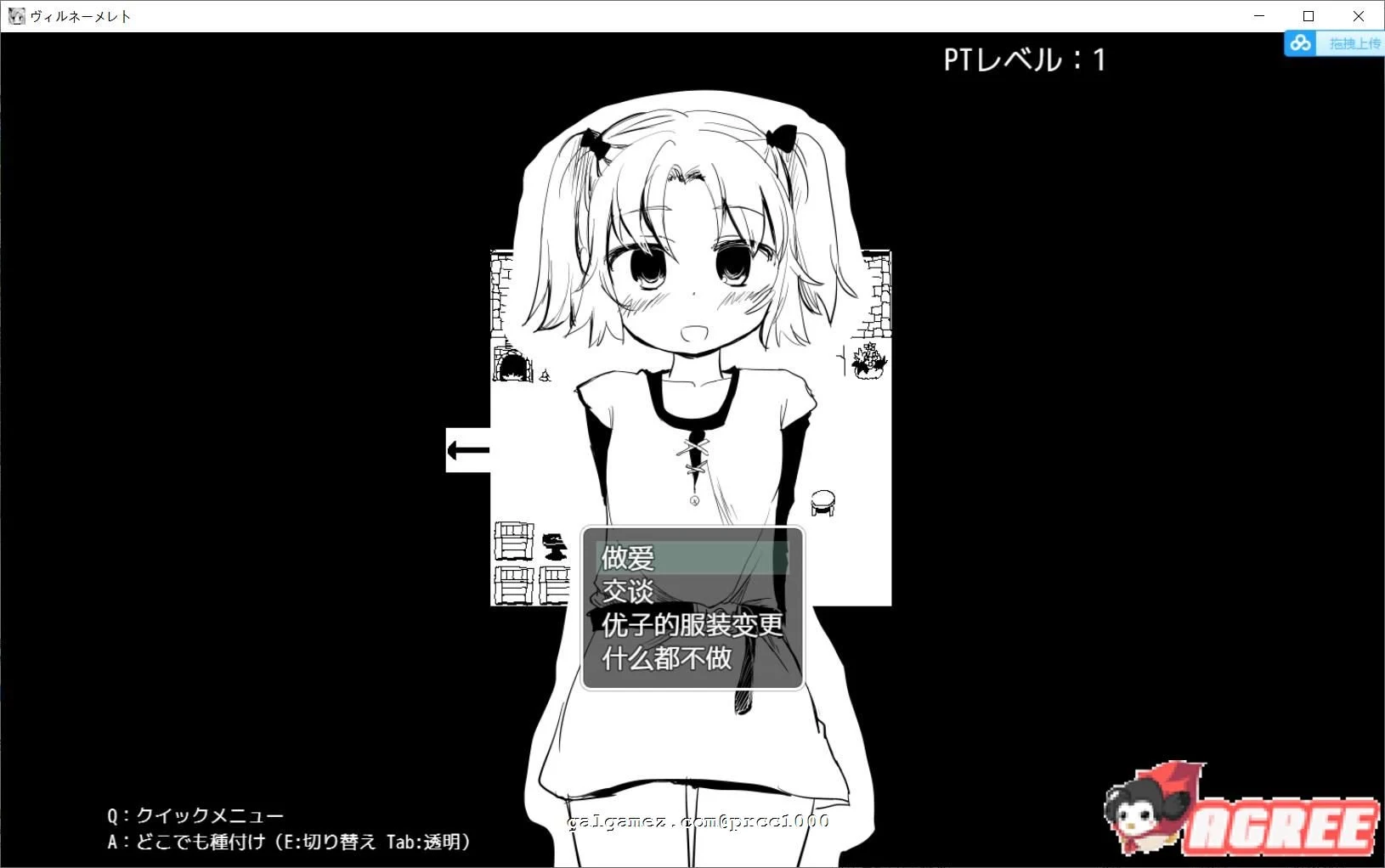 【超爆款RPG/汉化】史上最贵黄鼬:文艺复兴の奴隶牧场RPG!修复汉化版+CG 【1G】 畅玩游戏 预览第8张-XACG动漫资源社——中文ACG动漫游戏社区 【超爆款RPG/汉化】史上最贵黄鼬:文艺复兴の奴隶牧场RPG!修复汉化版+CG 【1G】 畅玩游戏 预览第8张