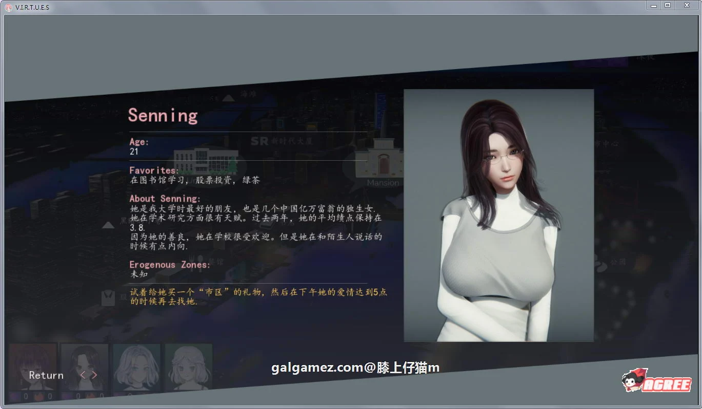 【国风SLG/汉化/动态】V.I.R.T.U.E.S. 美德 V8a 精翻汉化版【PC+安卓/更新/5G】 畅玩游戏 预览第12张-XACG动漫资源社——中文ACG动漫游戏社区 【国风SLG/汉化/动态】V.I.R.T.U.E.S. 美德 V8a 精翻汉化版【PC+安卓/更新/5G】 畅玩游戏 预览第12张