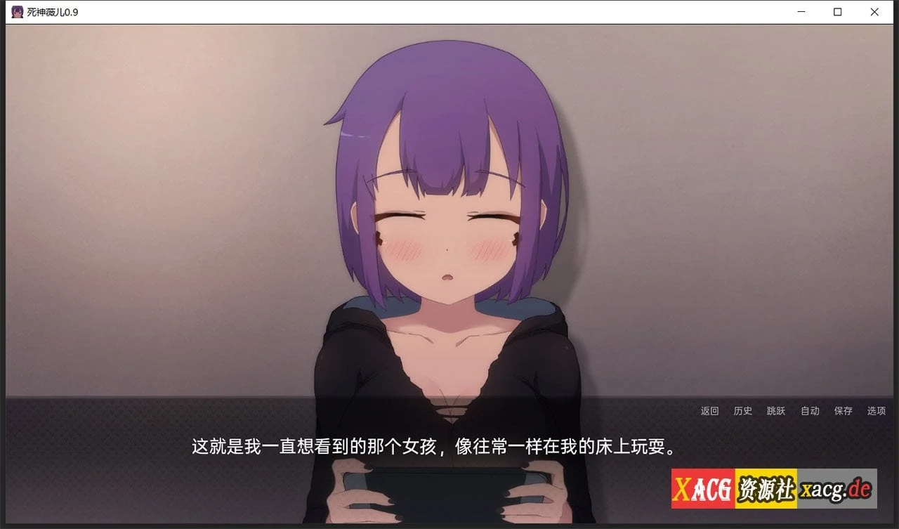 【日式SLG/汉化/全动态】爆乳版死神薇儿 Ver0.90 精翻汉化版【更新/PC+安卓/2G】 畅玩游戏 预览第2张-XACG动漫资源社——中文ACG动漫游戏社区 【日式SLG/汉化/全动态】爆乳版死神薇儿 Ver0.90 精翻汉化版【更新/PC+安卓/2G】 畅玩游戏 预览第2张