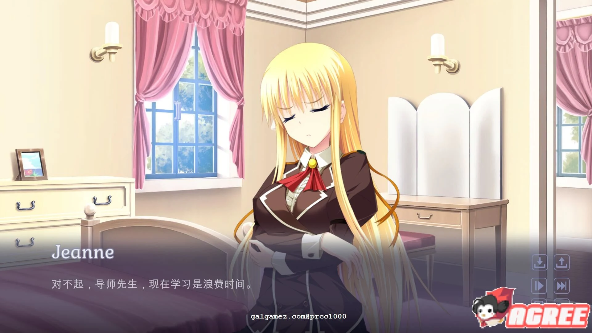 【拔作ADV/中文步兵】叛逆的精神 nutaku官方中文步兵版 【新作/1.2G/全动态全CV】 畅玩游戏 预览第4张-XACG动漫资源社——中文ACG动漫游戏社区 【拔作ADV/中文步兵】叛逆的精神 nutaku官方中文步兵版 【新作/1.2G/全动态全CV】 畅玩游戏 预览第4张