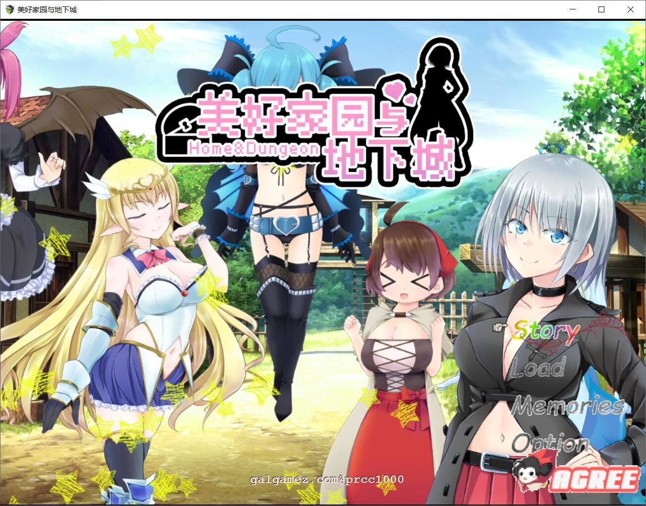 美好PAPA家园与地下城 [steam官方中文完整版] 新作/全CV 2G 超高自由大作RPG 中文