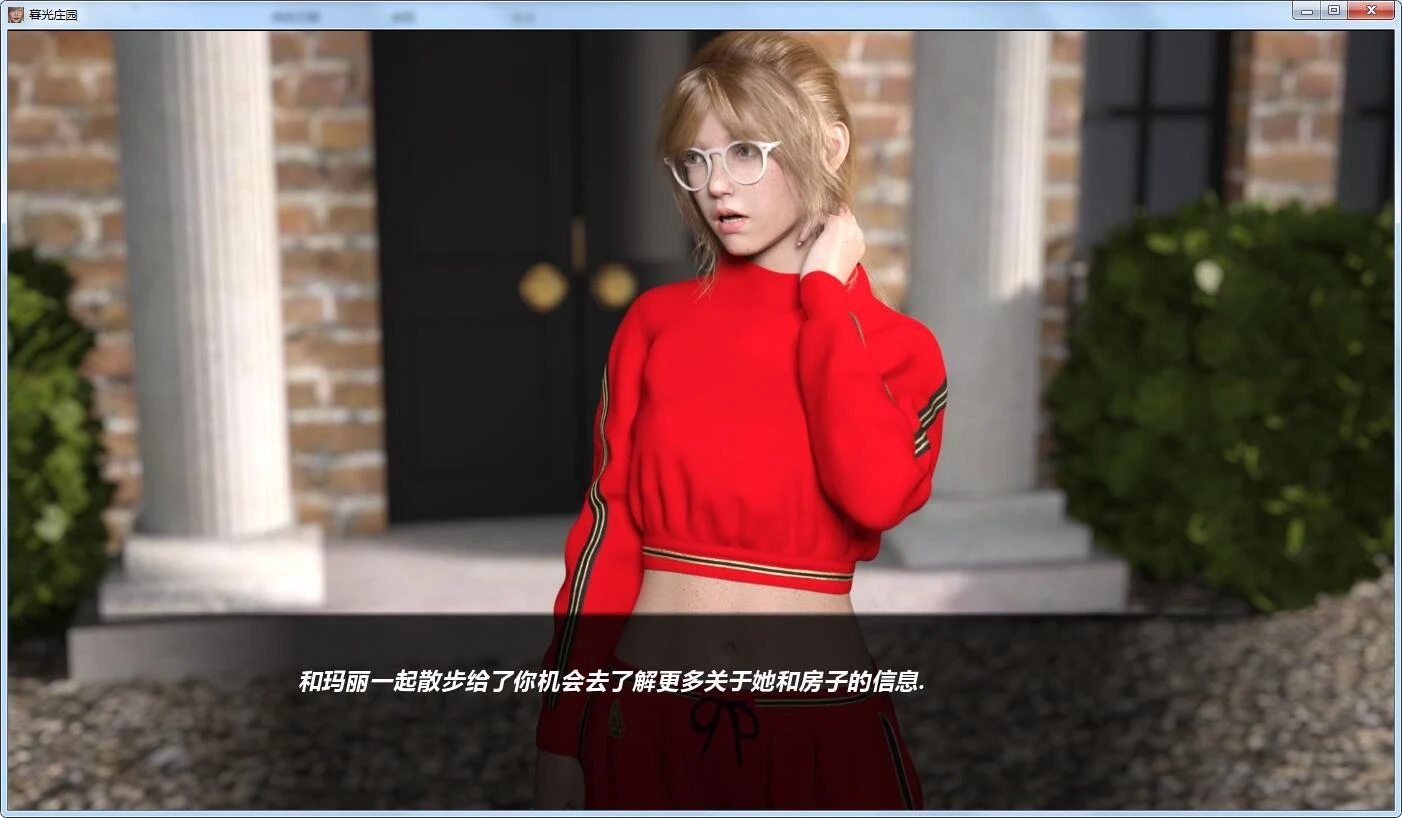 【5月14日限免】【欧美SLG/汉化/动态】暮光庄园 第二章 精翻汉化版+全CG【PC+安卓/1.2G/新作】【取消限免】 畅玩游戏 预览第6张-XACG动漫资源社——中文ACG动漫游戏社区 【5月14日限免】【欧美SLG/汉化/动态】暮光庄园 第二章 精翻汉化版+全CG【PC+安卓/1.2G/新作】【取消限免】 畅玩游戏 预览第6张