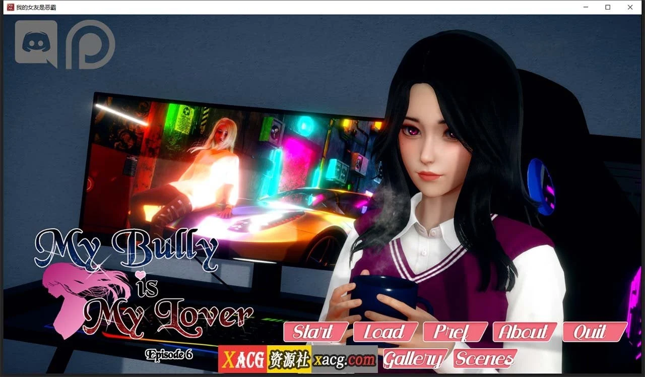 我的女友是强者 EP6 精翻汉化版【国风SLG/动态】[PC+安卓 1.5G 更新]