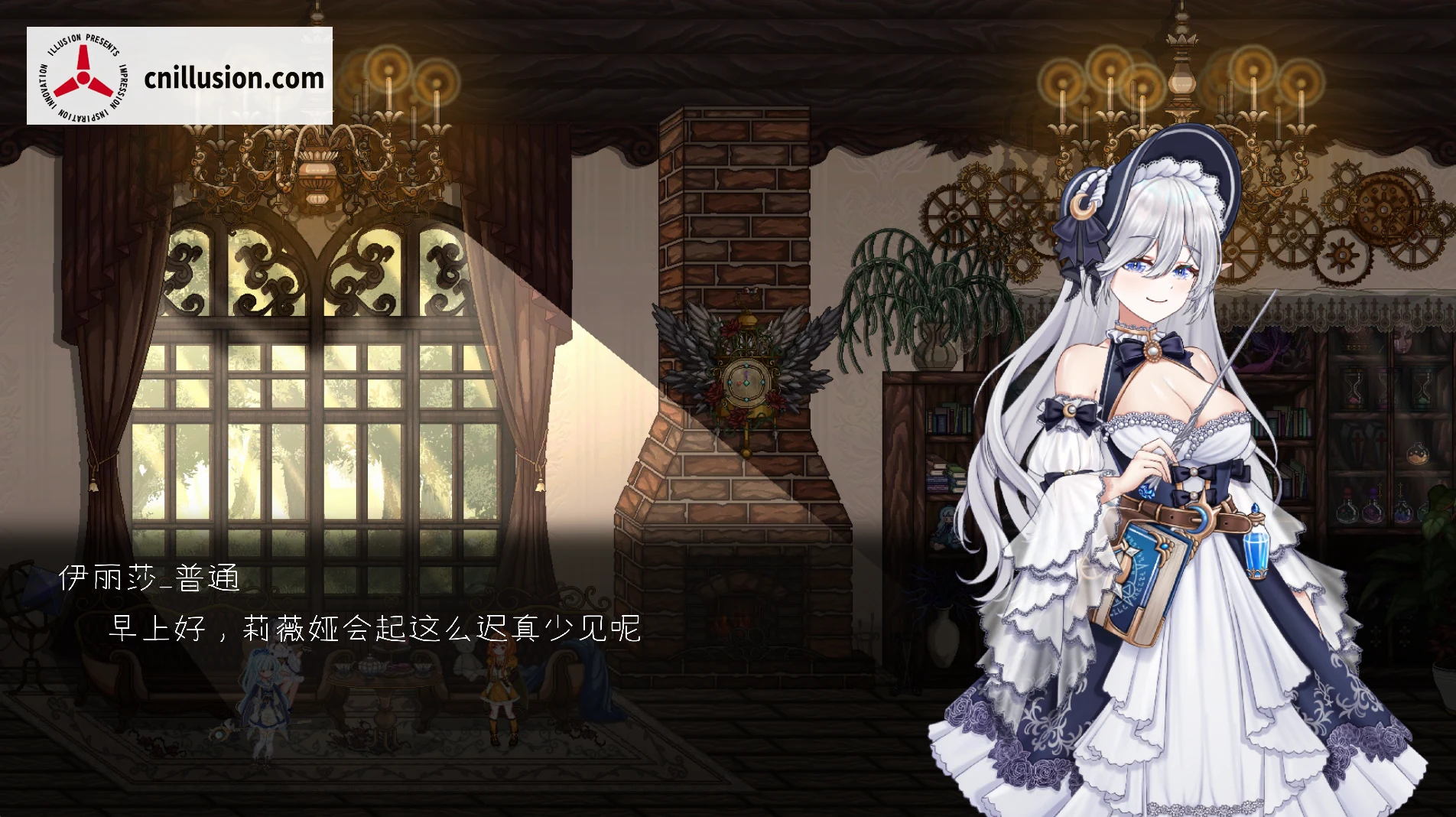 轮回的莉薇娅 リンネのリビア(仮) [v0.4 2602月版 内置汉化] [PC] [2D横版动作ACT/汉化] [25G/FM/百度]