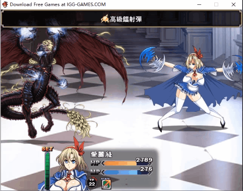 【大型RPG/中文/动态CV】没落的贵族小姐爱丽丝 官方中文去圣光版+存档【多空/4.5G/百度】 畅玩游戏 预览第2张-XACG动漫资源社——中文ACG动漫游戏社区 【大型RPG/中文/动态CV】没落的贵族小姐爱丽丝 官方中文去圣光版+存档【多空/4.5G/百度】 畅玩游戏 预览第2张