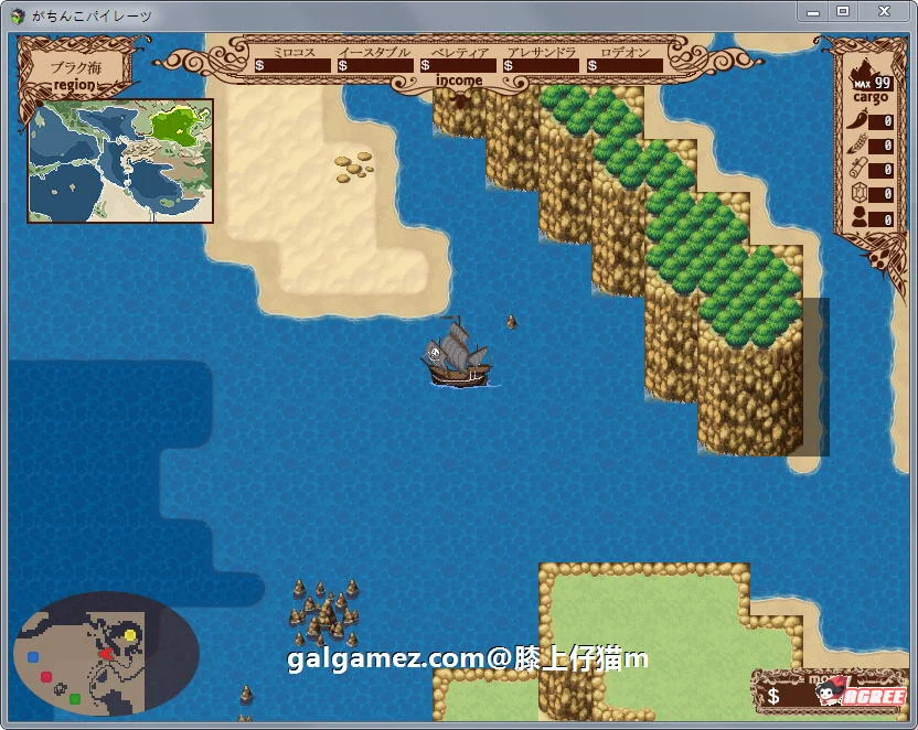 【大航海RPG】エロ海贼王:加奇コ海贼 Ver1.0 DL正式版【新作/超高可玩性】【650M】 畅玩游戏 预览第6张-XACG动漫资源社——中文ACG动漫游戏社区 【大航海RPG】エロ海贼王:加奇コ海贼 Ver1.0 DL正式版【新作/超高可玩性】【650M】 畅玩游戏 预览第6张