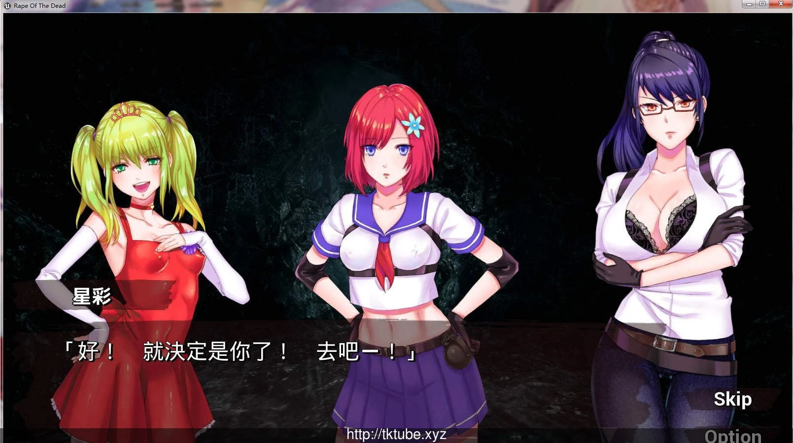 3D/ACT中文版 [绅士求生之路] Assault Of The Dead 1.51 {2.6G}