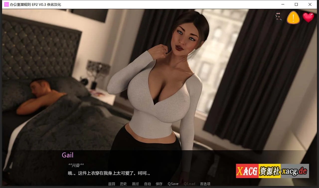 【欧美SLG/汉化/动态】办公室潜规则 Ep. 3 v0.1 精翻汉化版+全CG【更新/PC+安卓/2G】 畅玩游戏 预览第13张-XACG动漫资源社——中文ACG动漫游戏社区 【欧美SLG/汉化/动态】办公室潜规则 Ep. 3 v0.1 精翻汉化版+全CG【更新/PC+安卓/2G】 畅玩游戏 预览第13张