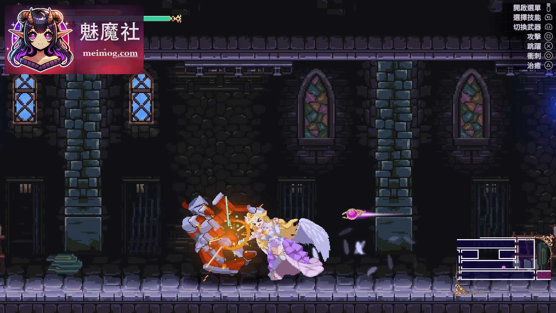 [魅魔继承者 : 黛莉菈的淫欲冒险 / Succubus Successor: Delilah's Juicy Journey] [v1.0.032] [PC] [Metroidvania, 成人, 动作, 冒险] [版本 in post]