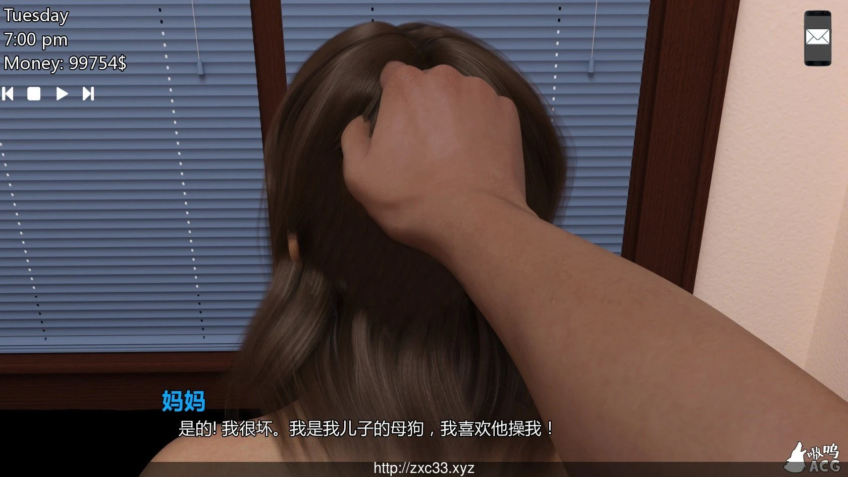 【欧美SLG/汉化/动态CG】暴君! V0.85 PC+安卓双版本汉化/付作弊 【3.3G】【更新】 畅玩游戏 预览第3张-XACG动漫资源社——中文ACG动漫游戏社区