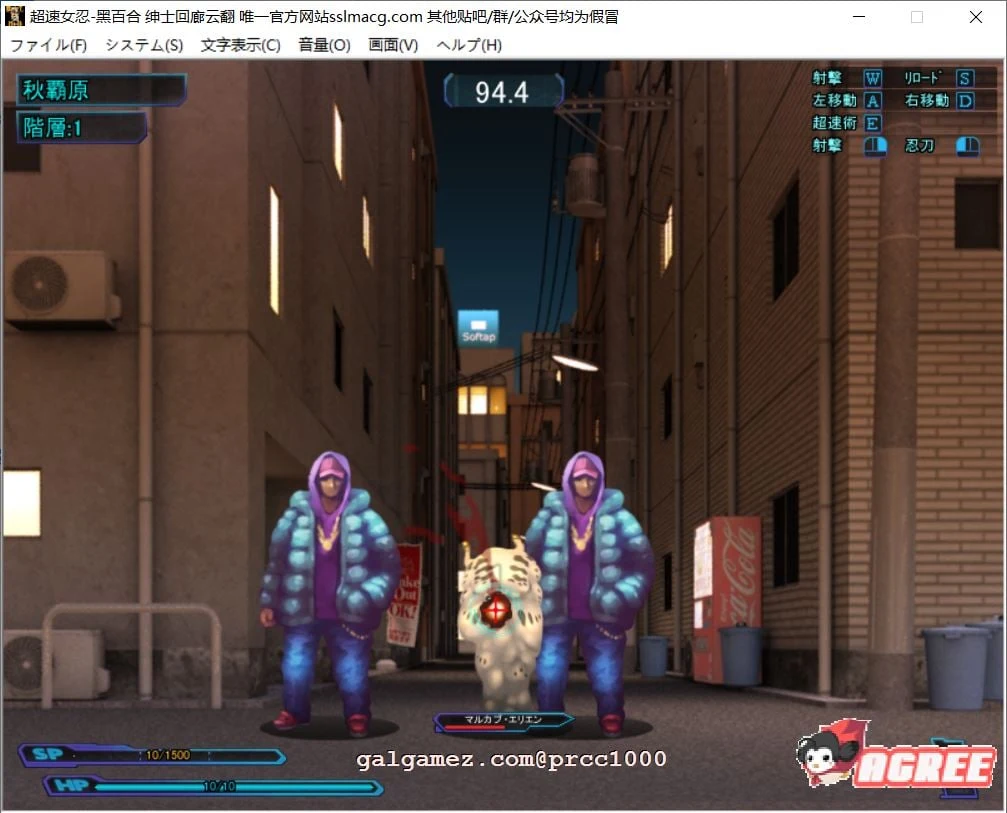 【大作ACT+STG/汉化/动态CG】超速女忍-黑百合V1.00 云汉化版+CG【3.6G/新汉化/全CV】 畅玩游戏 预览第10张-XACG动漫资源社——中文ACG动漫游戏社区 【大作ACT+STG/汉化/动态CG】超速女忍-黑百合V1.00 云汉化版+CG【3.6G/新汉化/全CV】 畅玩游戏 预览第10张