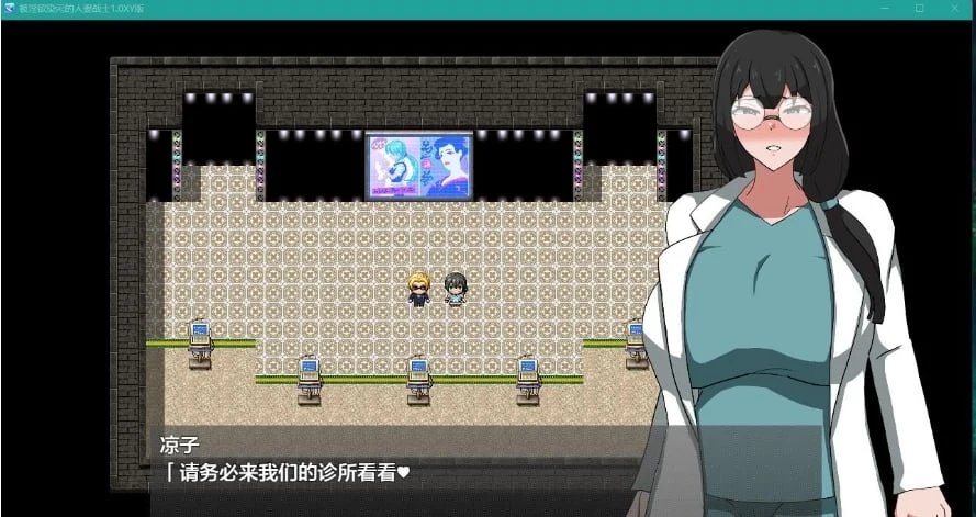 【日系RPG/AIGPT汉化】被淫欲染污的人妻战士1.0 XY版【PC+安卓/1.14G】 畅玩游戏 预览第4张-XACG动漫资源社——中文ACG动漫游戏社区